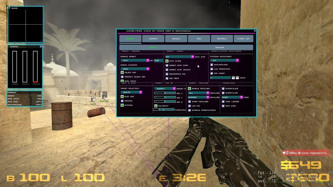 demo 3